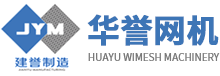 江西贛鋒鋰業集團股份有限公司