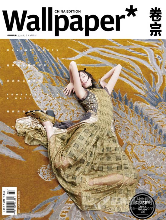 中國超模雎曉雯登《Wallpaper卷宗》封面 剛柔并濟