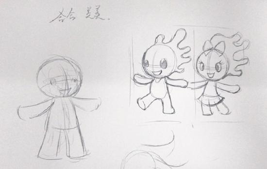 吉祥物設計師手稿