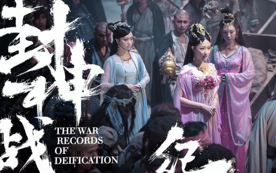 4 張子璇 陳昊明.jpg