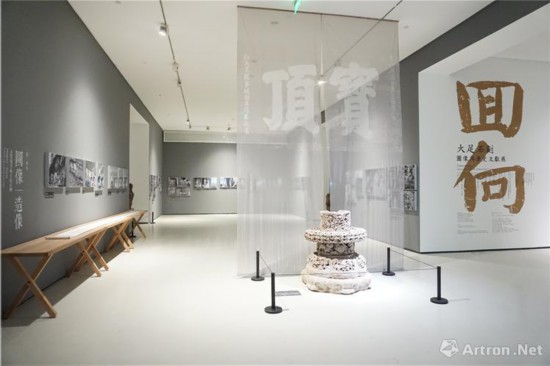 展覽第二單元“圖像/造像：未曾見(jiàn)過(guò)的大足石刻”