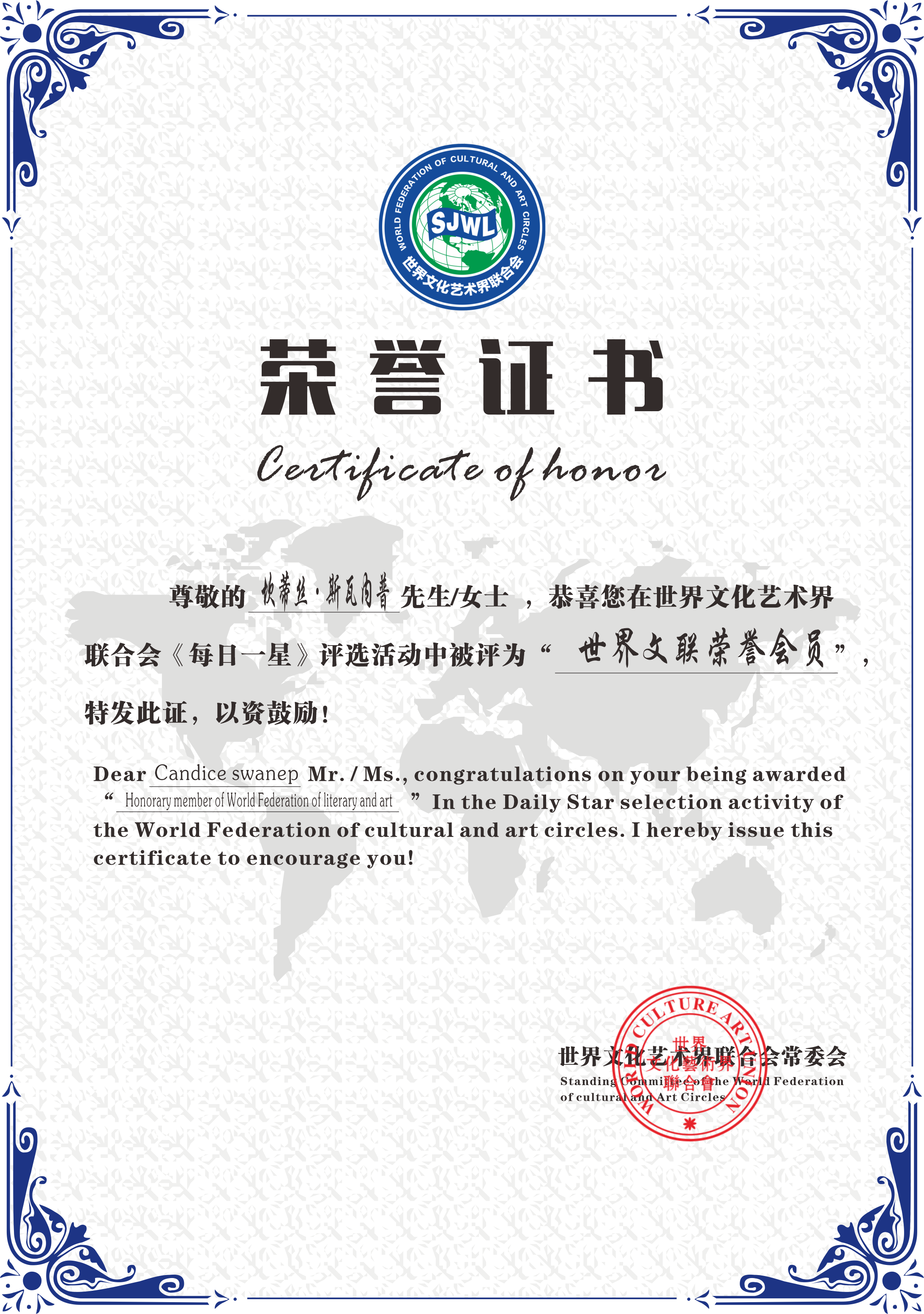 微信圖片_20220331110203.png
