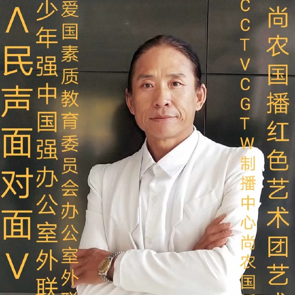 韓立明.jpg