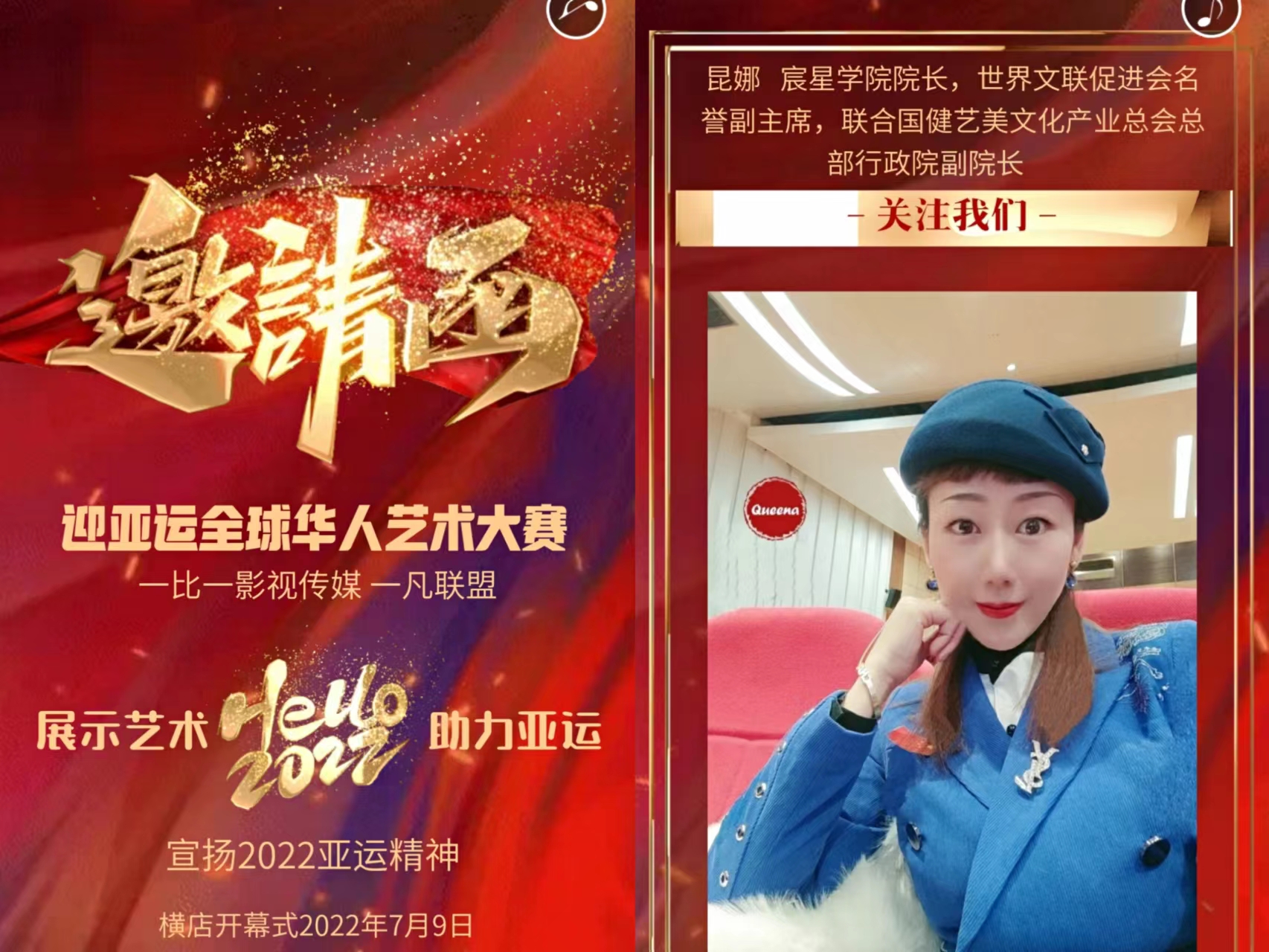 微信圖片_20220712110604.jpg