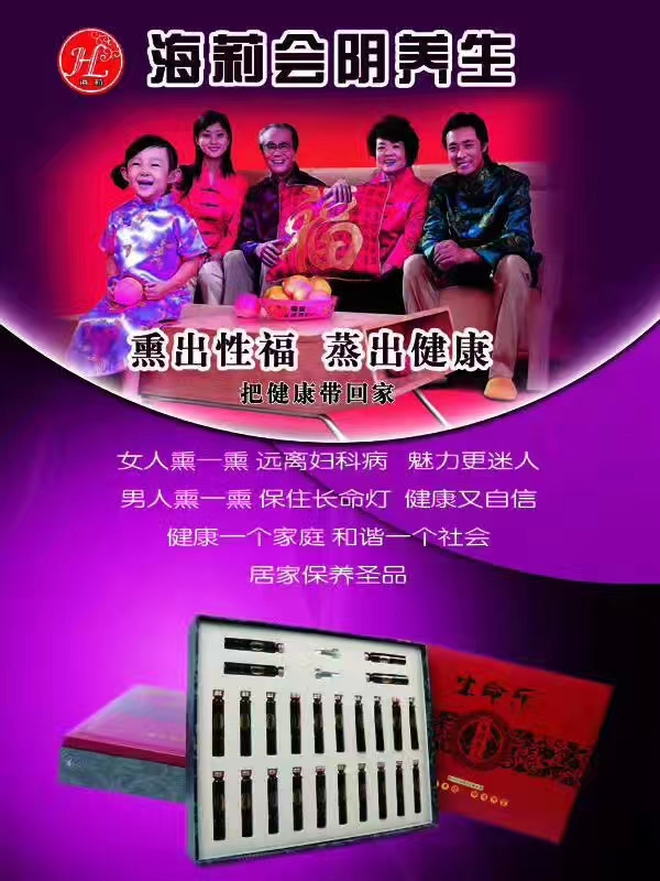 微信圖片_20221123152011.jpg